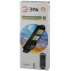 Консольный светильник Эра ERAKSC40-01