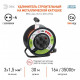 Удлинитель Эра RMx-4es-3x1.5-30m-IP44
