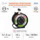 Удлинитель Эра RMx-4es-3x1.5-40m-IP44