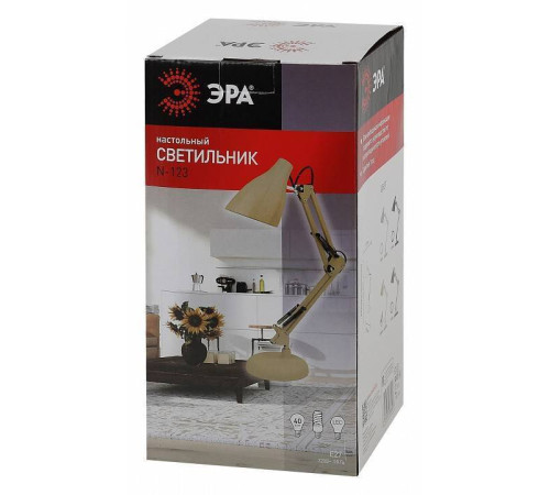 Настольная лампа офисная Эра N123 Б0047198