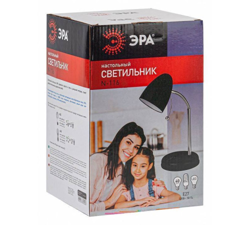 Настольная лампа офисная Эра N116 Б0047201