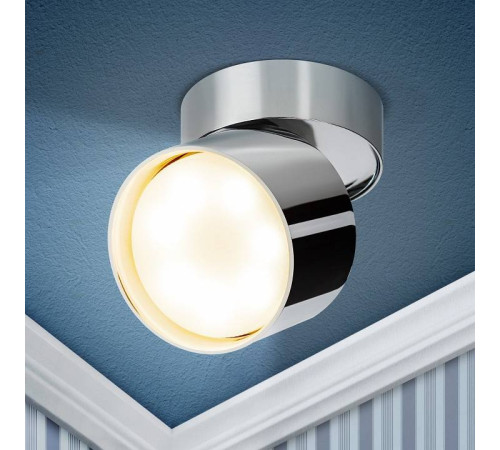 Светильник на штанге Эра OL12 GX53 CH Б0049030