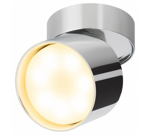 Светильник на штанге Эра OL12 GX53 CH Б0049030