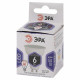 Лампа светодиодная Эра Стандарт LED MR16-6W-860-GU10