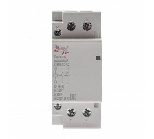 Контактор модульный Эра КМ NO-902-294