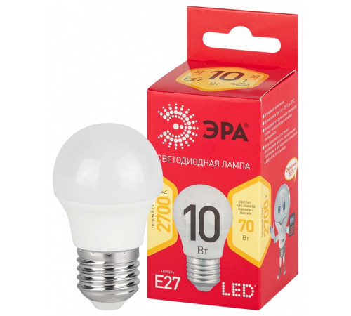 Лампа светодиодная Эра LED P45-10W-827-E27 R