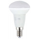 Лампа светодиодная Эра LED R50-6W-840-E14 R