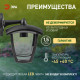 Светильник на штанге Эра НБУ 07-40-002 «Дели 2» черный