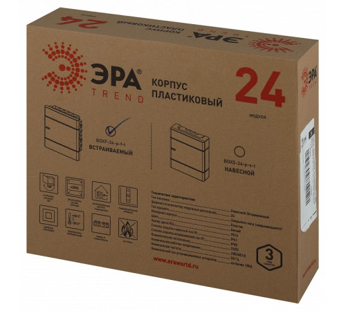 Электрический щиток встраиваемый Эра BOXF-24-p-f-t