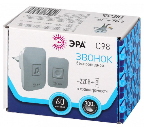 Звонок беспроводной Эра C98