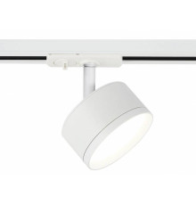 Светильник на штанге Эра  TR48 - GX53 WH