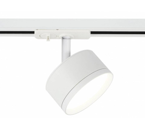 Светильник на штанге Эра TR48 - GX53 WH