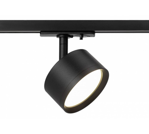 Светильник на штанге Эра TR48 - GX53 BK