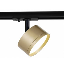 Светильник на штанге Эра  TR48 - GX53 MG