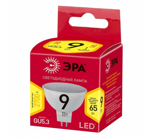 Лампа светодиодная Эра LED MR16-9W-827-GU5.3 R