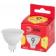 Лампа светодиодная Эра LED MR16-9W-827-GU5.3 R