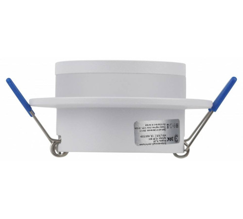 Встраиваемый светильник Эра KL89 WH Б0054356