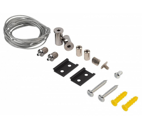 Подвес для трека Эра Б0054789