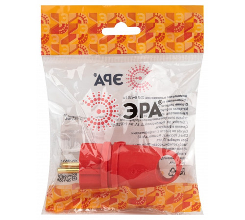 Вилка угловая с заземлением Эра VX11-R-IP44