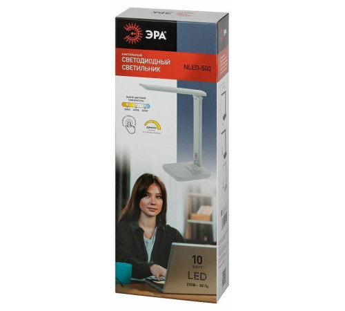 Настольная лампа офисная Эра NLED-500 Б0057192