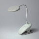 Настольная лампа офисная Эра NLED-513-6W-W