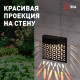 Накладной светильник Эра ERAFS024-01