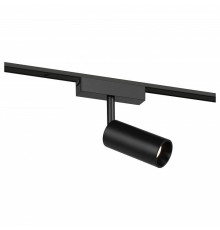 Светильник на штанге Эра  TRM-S5-3-8W4K-BK