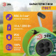 Удлинитель Эра RP-4-2x1.0-30m