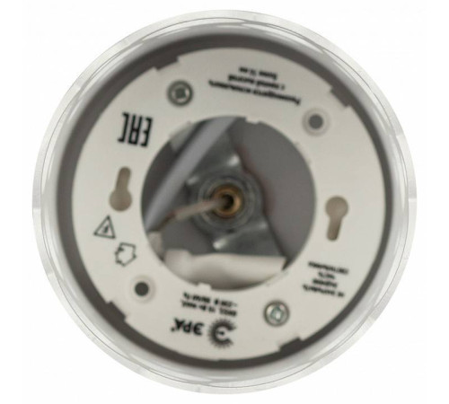 Подвесной светильник Эра PL23 WH Б0059809