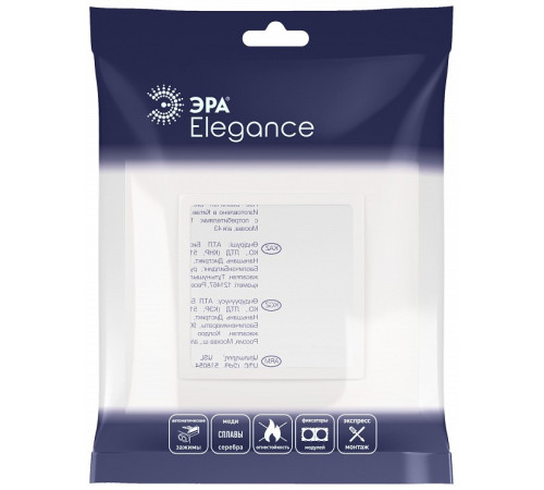 Рамка на 1 пост Эра Эра Elegance 14-5011-01