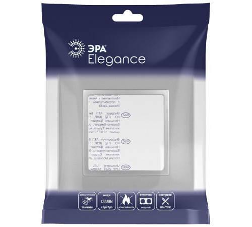 Рамка на 1 пост Эра Эра Elegance 14-5011-03