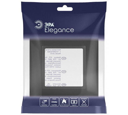 Рамка на 1 пост Эра Эра Elegance 14-5011-05