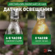 Подвесной светильник Эра ERASF23-27