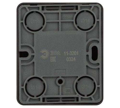 ТВ-розетка Эра Эра Эксперт 11-3201-05