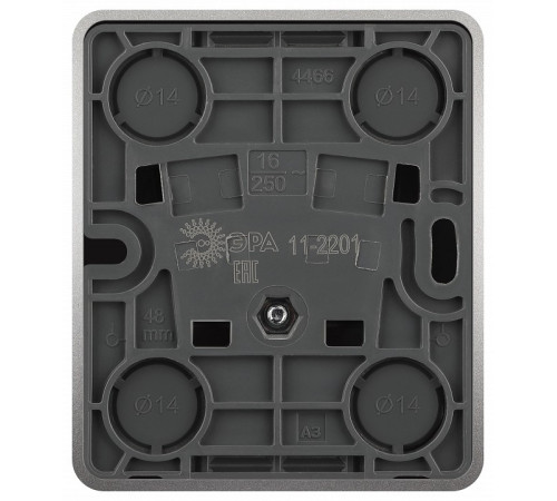 Розетка без заземления Эра Эра Эксперт 11-2201-03