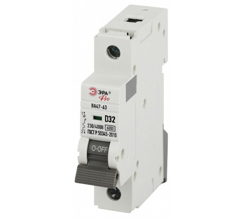 Автоматический выключатель 1P Эра ВА47-63 VA63-1P32D6