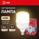 Лампа светодиодная Эра E27 25Вт 4000K LED POWER T70-25W-4000-E27 R