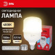 Лампа светодиодная Эра E27, E40 100Вт 4000K LED POWER T140-100W-4000-E27/E40 R