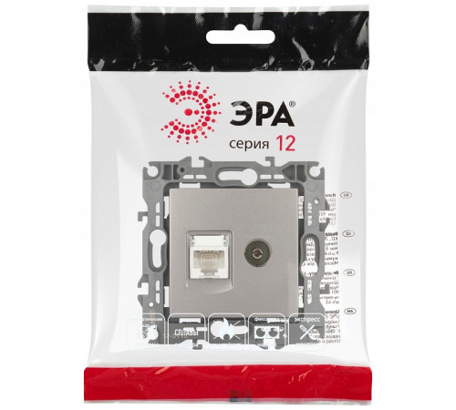 ТВ-розетка и розетка Ethernet RJ-45 без рамки Эра Эра 12 12-3110-16
