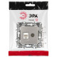 ТВ-розетка и розетка Ethernet RJ-45 без рамки Эра Эра 12 12-3110-16