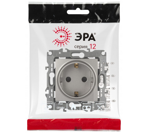 Розетка с заземлением и со шторкой, без рамки Эра Эра 12 12-2102-16