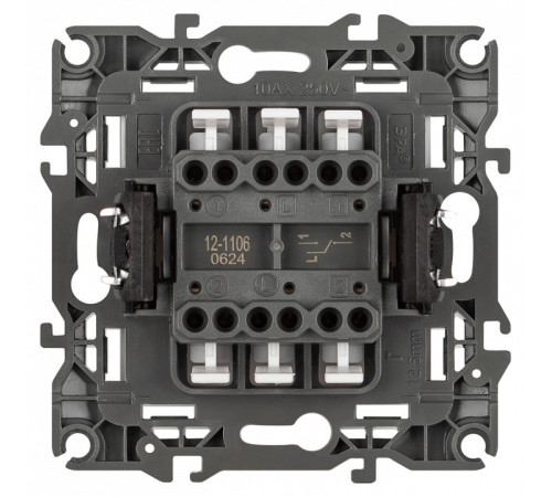 Переключатель двухклавишный без рамки Эра Эра 12 12-1106-01М