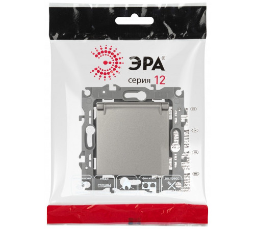 Розетка с заземлением и со шторкой, без рамки с крышкой Эра Эра 12 12-2103-16