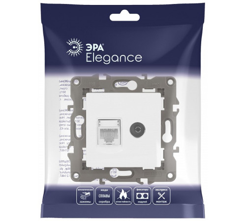 ТВ-розетка и розетка Ethernet RJ-45 без рамки Эра Эра Elegance 14-3110-01М