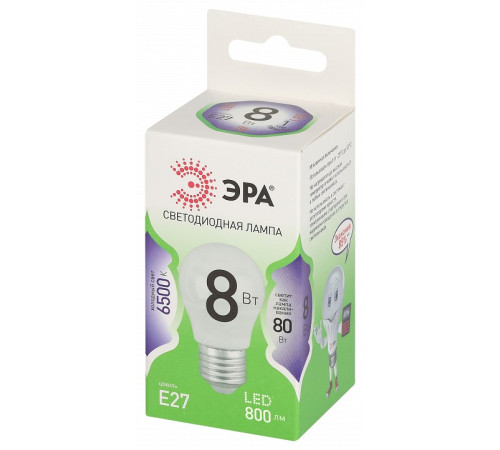 Лампа светодиодная Эра Green Line LED P45-8W-865-E27 GL