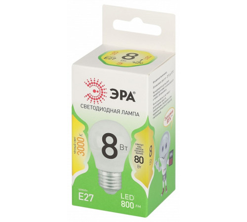 Лампа светодиодная Эра Green Line LED P45-8W-830-E27 GL
