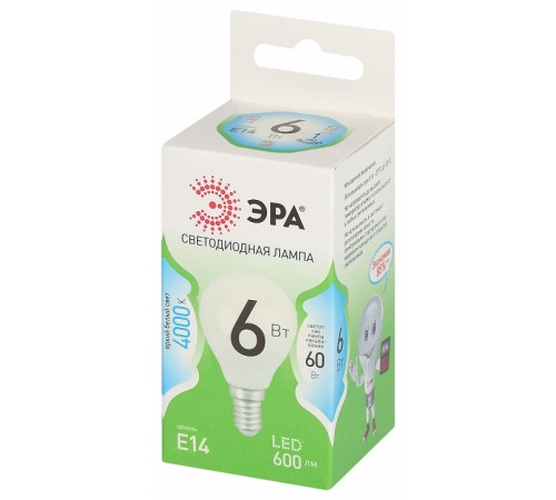 Лампа светодиодная Эра Green Line LED P45-6W-840-E14 GL