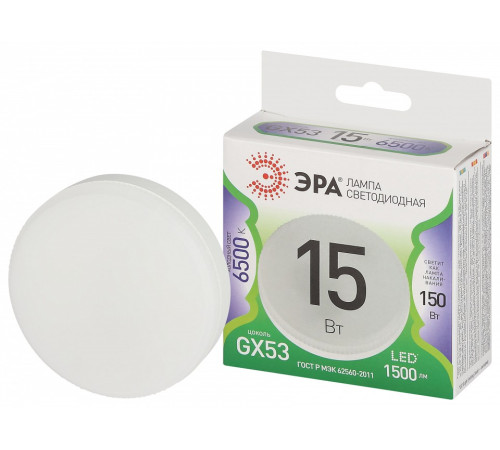 Лампа светодиодная ЭРА Green Line GX53 15 Вт 6500 К LED GX-15W-865-GX53 GL