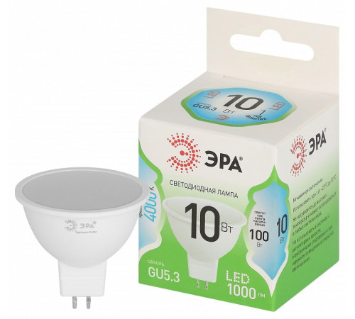 Лампа светодиодная ЭРА Green Line MR16 10 Вт GU5.3 4000 К LED MR16-10W-840-GU5.3 GL