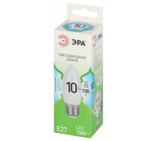 Лампа светодиодная Эра Green Line LED B35-10W-840-E27 GL